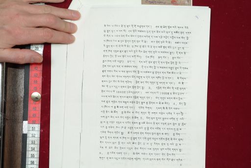 canvas: 1576f_LTWA_817