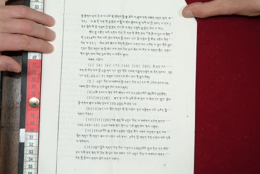 canvas: 1576z_LTWA_817