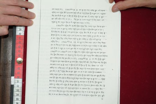 canvas: 1576x_LTWA_817