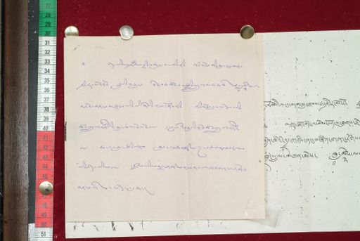 canvas: 1573d_LTWA_814