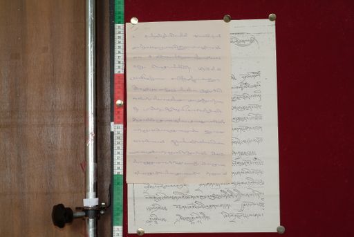 canvas: 1574b_LTWA_815