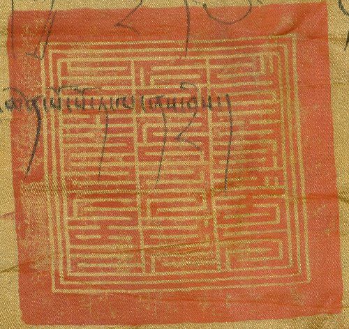 canvas: 1579g_LTWA_820_Seal