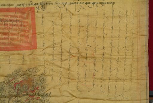 canvas: 1579j_LTWA_820