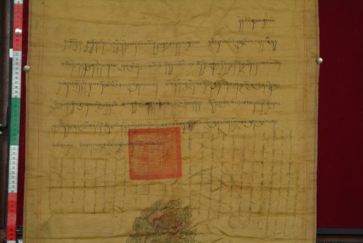 canvas: 1579d_LTWA_820