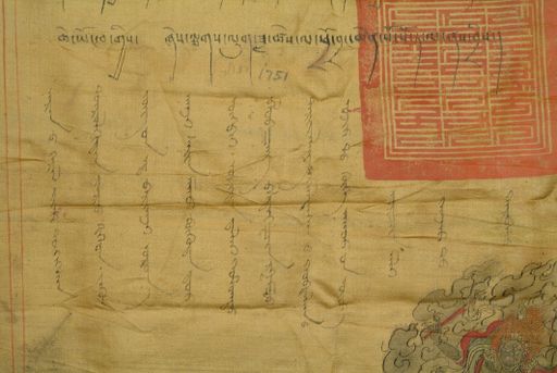 canvas: 1579i_LTWA_820