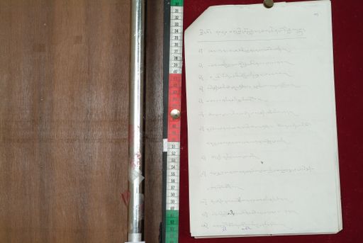 canvas: 1572b_LTWA_813