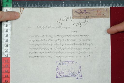 canvas: 1575b_LTWA_816