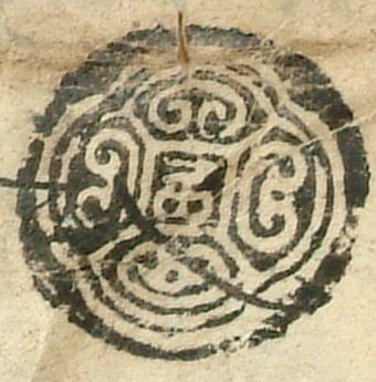 canvas: 0830t_LTWA_22_Seal