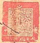 canvas: 012_1-1_#_4_9_4