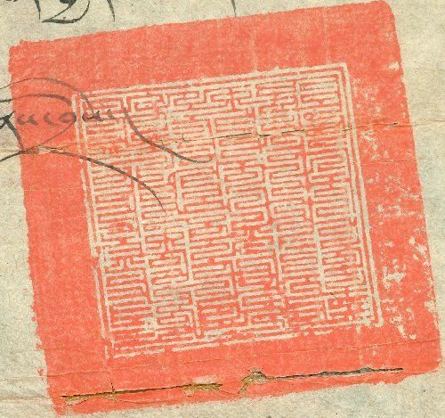 canvas: 0821d_LTWA_13_Seal