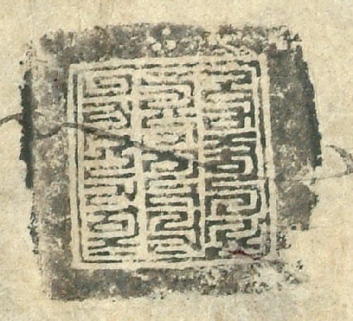 canvas: 0829d_LTWA_21_Seal