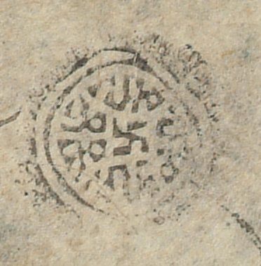 canvas: 0829h_LTWA_21_Seal