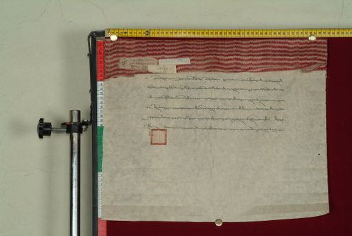 Library of Tibetan Works and Archives (LTWA) ID 3903 (0822_LTWA_14)