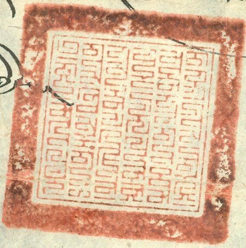 canvas: 0822c_LTWA_14_Seal