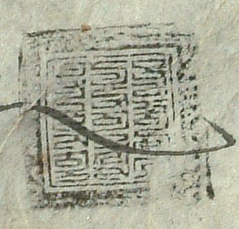 canvas: 0827c_LTWA_19_Seal