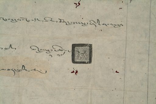 canvas: 1298c_LTWA_540