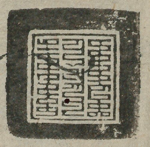 canvas: 1298c_LTWA_540_Seal