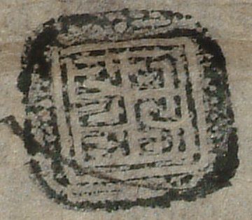 canvas: 1291d_LTWA_533_Seal