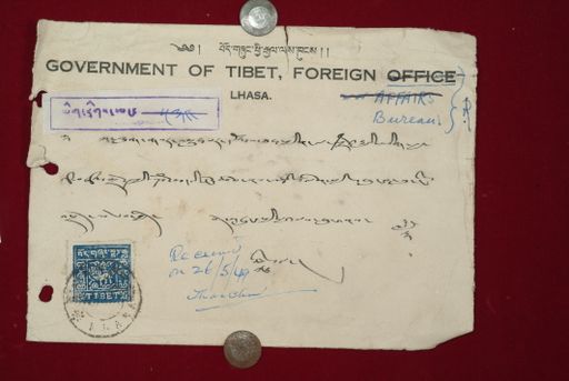 canvas: 1292b_LTWA_534