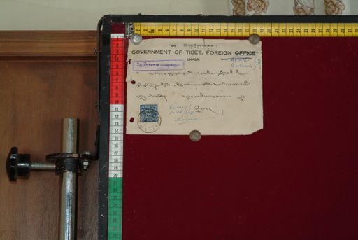 Library of Tibetan Works and Archives (LTWA) ID 3909 (1292_LTWA_534)