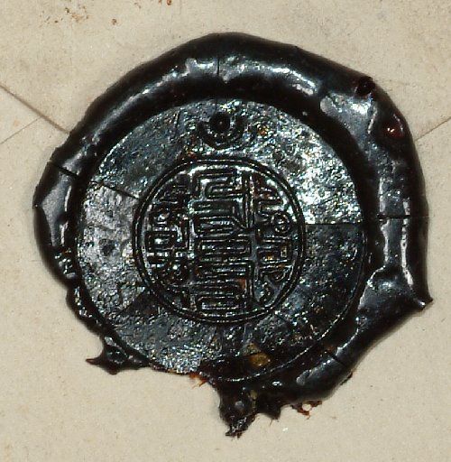 canvas: 1292e_LTWA_534_Seal