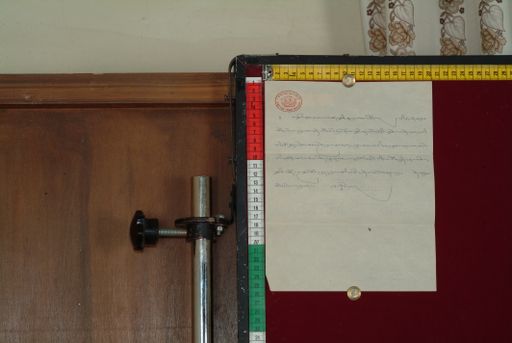 canvas: 1293b_LTWA_535