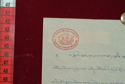 canvas: 1293d_LTWA_535