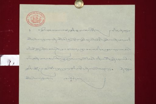 canvas: 1293c_LTWA_535