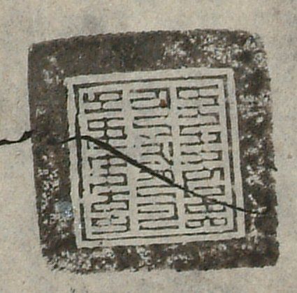 canvas: 1299e_LTWA_541_Seal