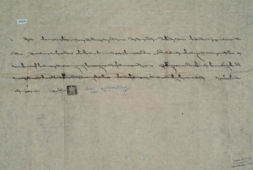 canvas: 1297c_LTWA_539