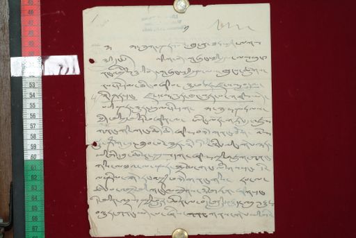 canvas: 1294c_LTWA_536