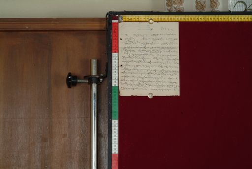 canvas: 1294b_LTWA_536