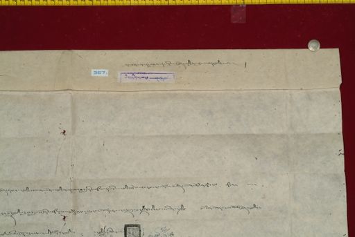 canvas: 1295d_LTWA_537