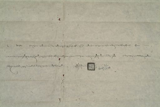 canvas: 1295c_LTWA_537