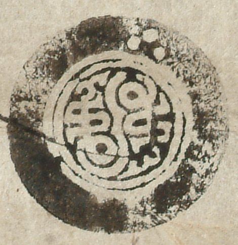 canvas: 1389ah_LTWA_631_Seal