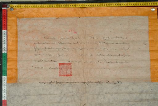 canvas: 1390d_LTWA_632