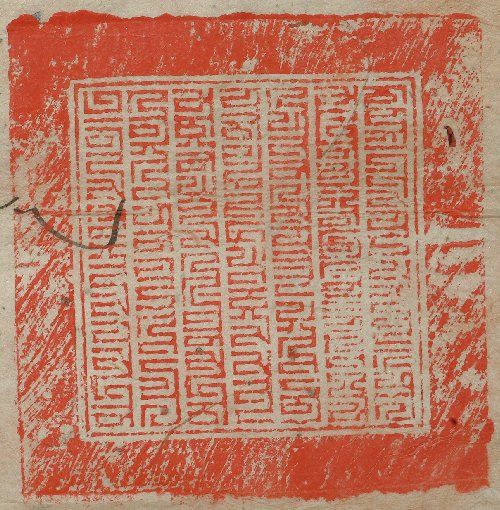 canvas: 1390i_LTWA_632_Seal