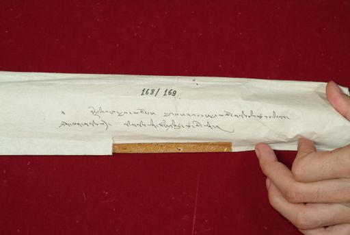 canvas: 0957b_LTWA_169