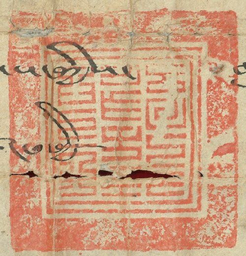 canvas: 0957g_LTWA_169_Seal