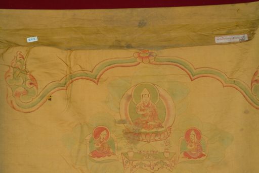 Library of Tibetan Works and Archives (LTWA) ID 3929 (0952_LTWA_164)