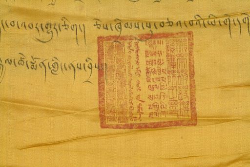 canvas: 0952t_LTWA_164