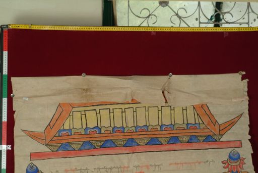 Library of Tibetan Works and Archives (LTWA) ID 3931 (0958_LTWA_170)