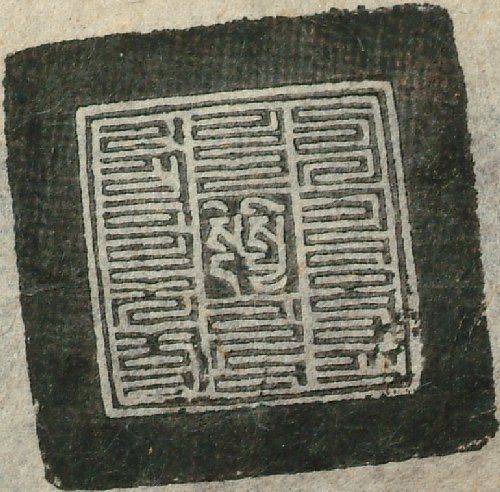 canvas: 0954f_LTWA_166_Seal2