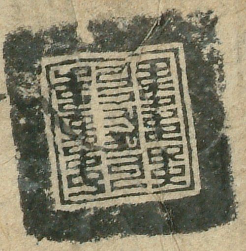 canvas: 0959i_LTWA_171_Seal