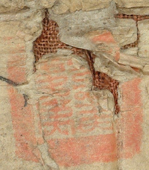 canvas: 0956h_LTWA_168_Seal