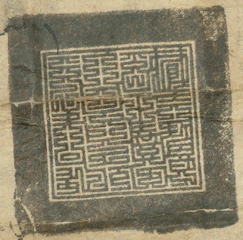 canvas: 0956i_LTWA_168_Seal