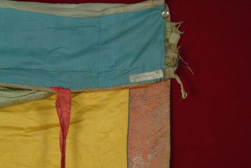 Library of Tibetan Works and Archives (LTWA) ID 3936 (0951_LTWA_163)