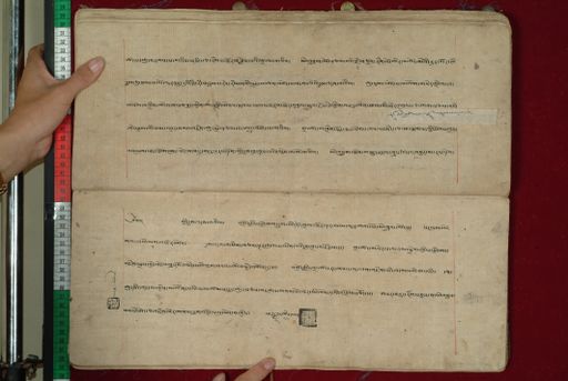 canvas: 1097bk_LTWA_308