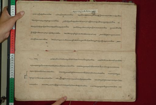 canvas: 1097ai_LTWA_308