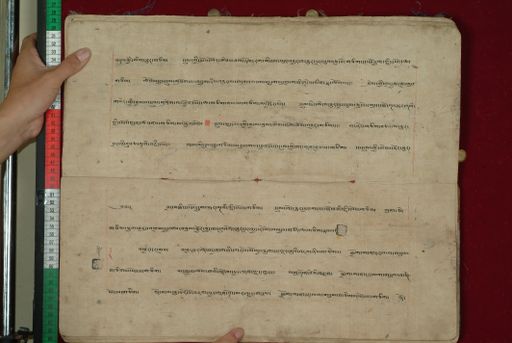 canvas: 1097ag_LTWA_308